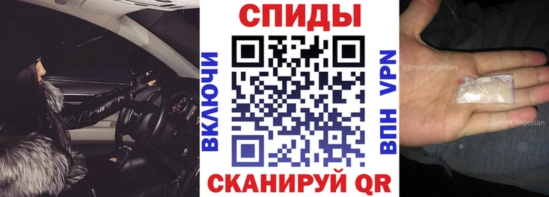 Amphetamine 97% гидра как войти Краснообск