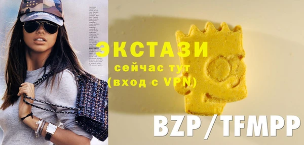 кокаин перу Балахна