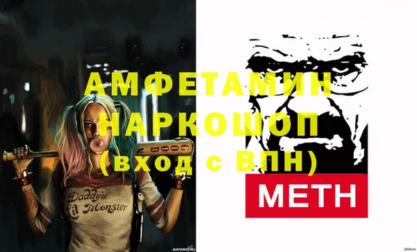 марихуана Балабаново