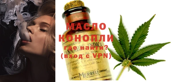 синтетический гашиш Баксан