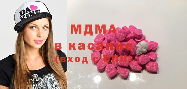 кокаин перу Балахна