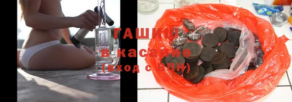 кокаин перу Балахна