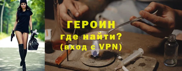 синтетический гашиш Баксан