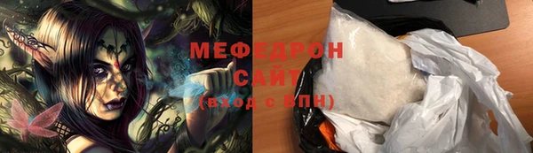 синтетический гашиш Баксан