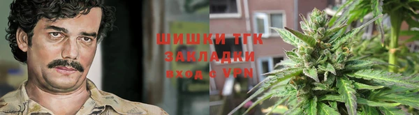 синтетический гашиш Баксан