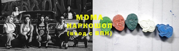 марихуана Балабаново