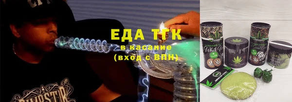кокаин перу Балахна