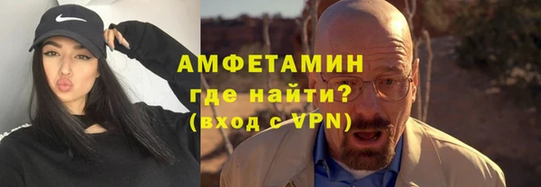 кокаин перу Балахна