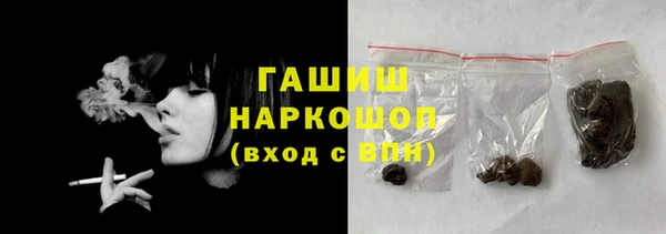кокаин перу Балахна