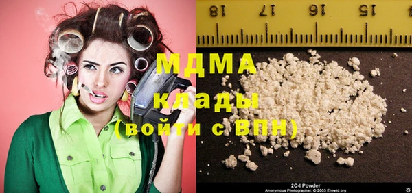 кокаин перу Балахна
