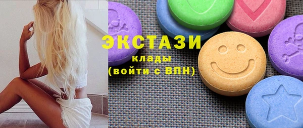 кокаин перу Балахна