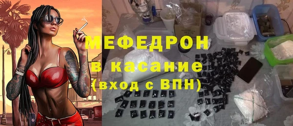 синтетический гашиш Баксан