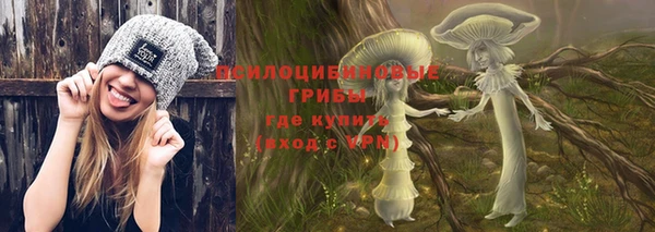кокаин перу Балахна