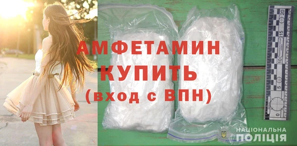 синтетический гашиш Баксан