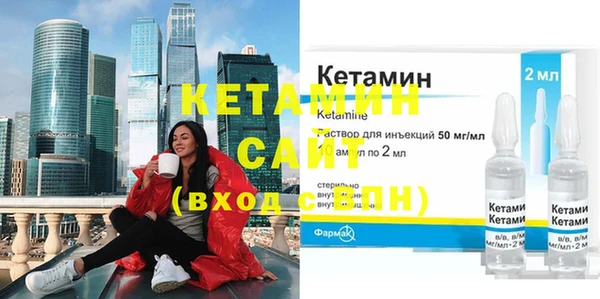 марихуана Балабаново