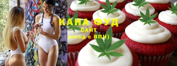 кокаин перу Балахна