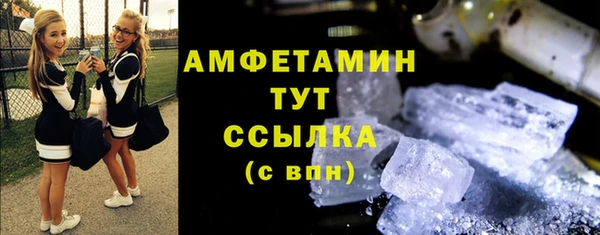 марихуана Балабаново