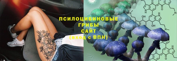 марихуана Балабаново