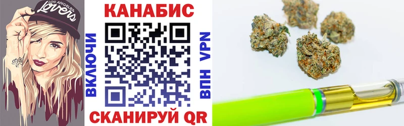 ОМГ ОМГ ссылка  Краснообск  МАРИХУАНА сатива 